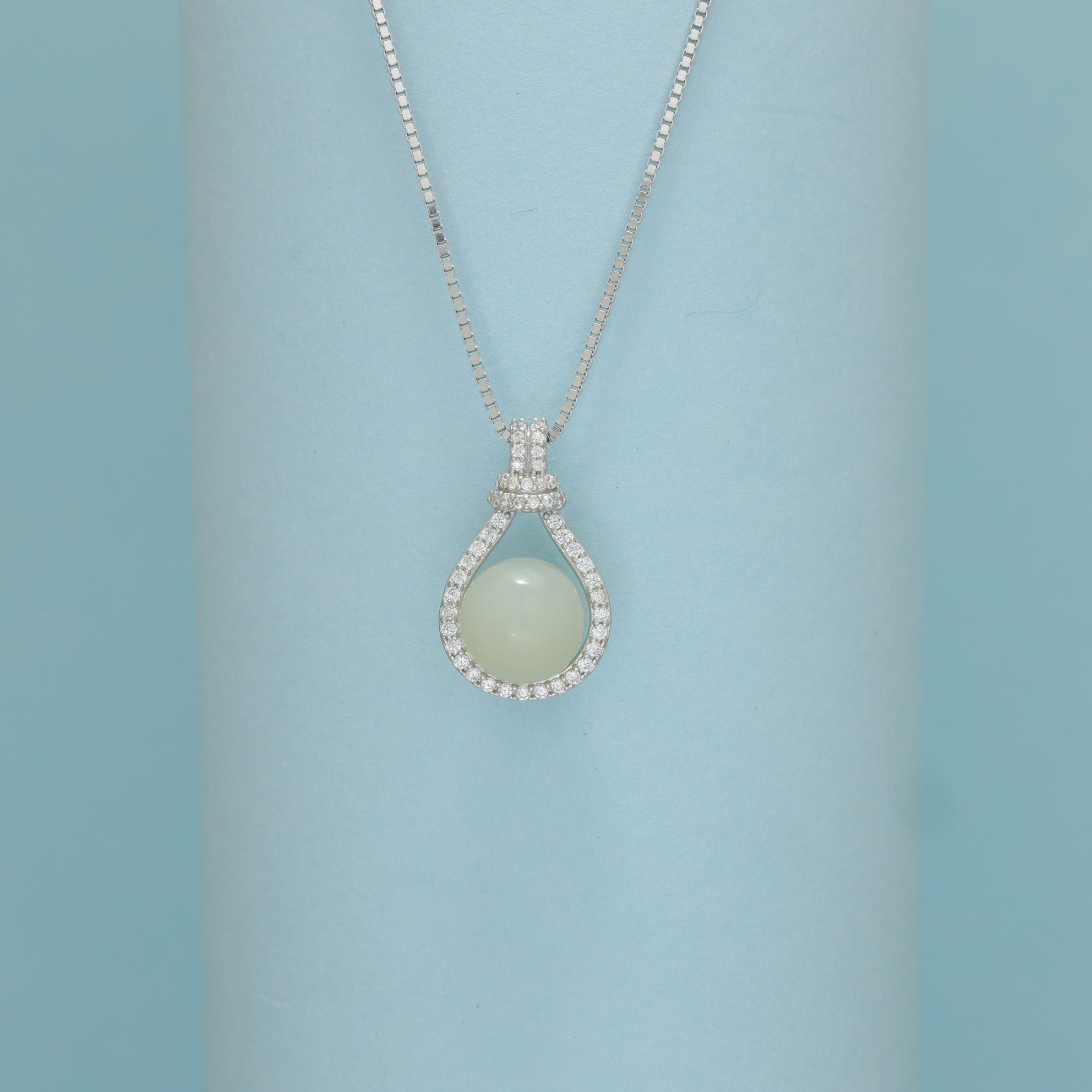 Serene Dewdrop Halo Pendant