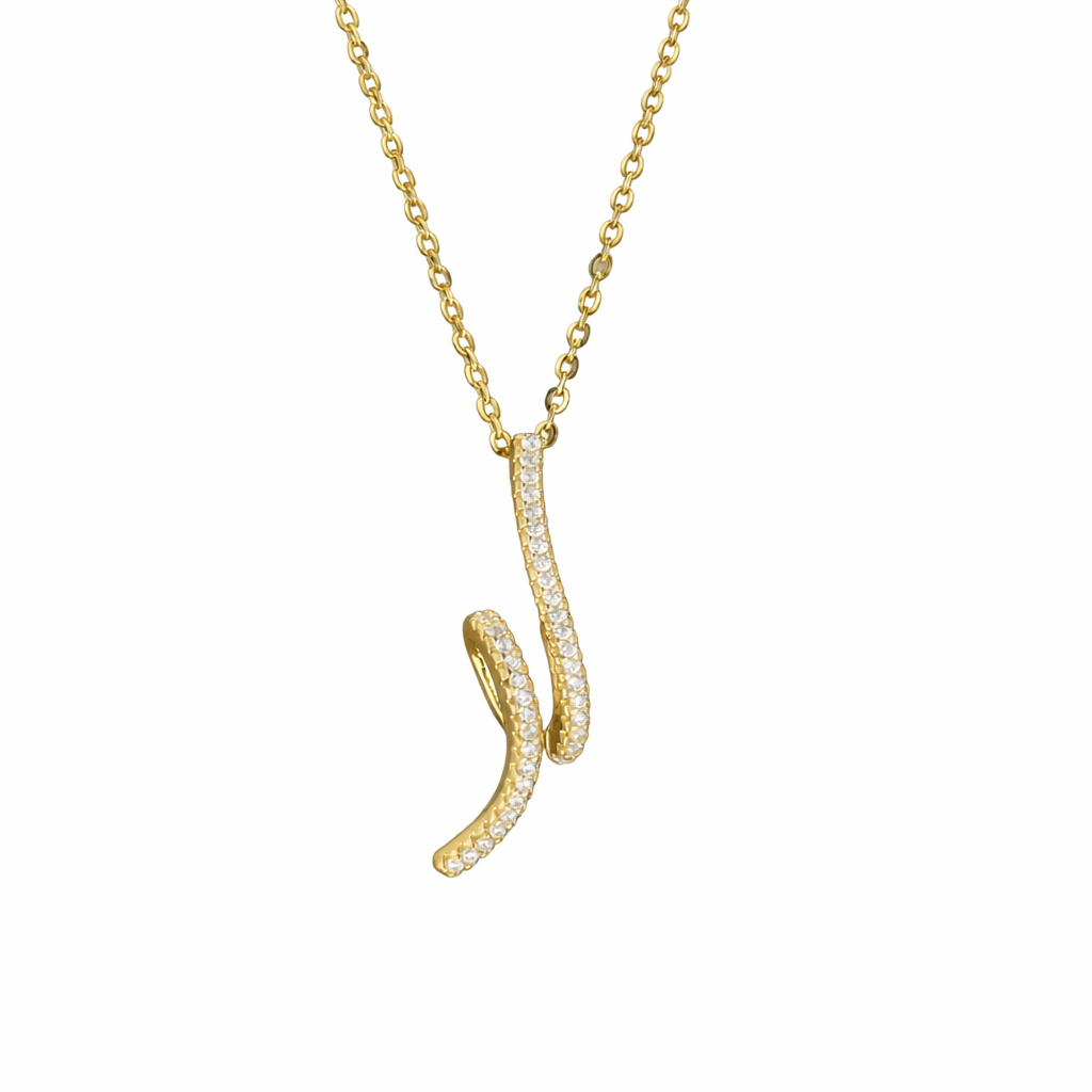 Golden Sway Pendant
