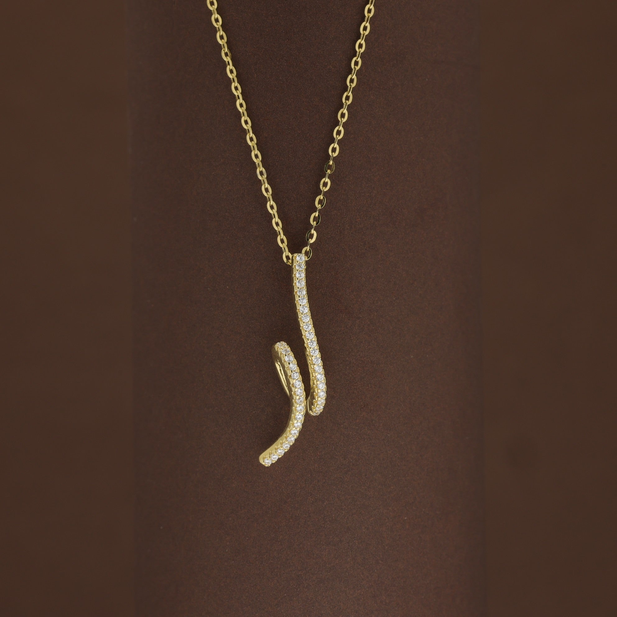 Golden Sway Pendant